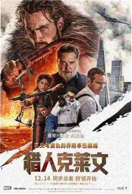 暗夜狂奔 动漫推荐