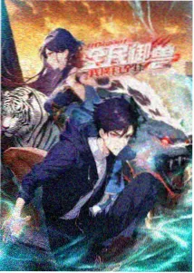 蒸汽之都 动漫推荐
